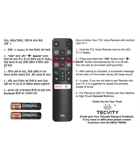 TCL 802V FUR4 Voice Bluetooth Remote Control For TCL Smart LED TV.