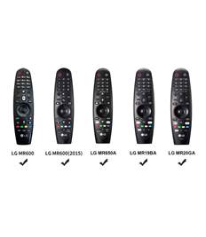 SK GREEN Silicone Cover For LG MR19, MR20 Magic Remote