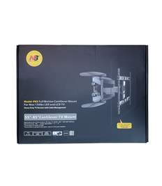 NB P65 New Full Motion Cantilever Wall Mount For 55" To 85" LCD/LED TV Up To 68.2 Kg.